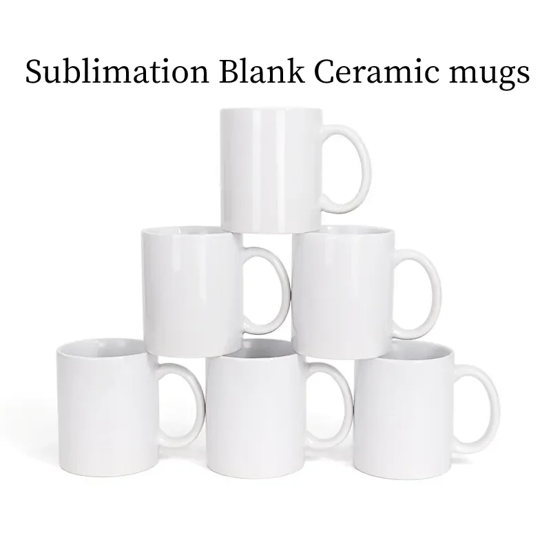 Sublimation Mug White - แก้วเซรามิกเปล่าสำหรับพิมพ์ลายซับลิเมชั่น ขนาด 11 ออนซ์ 2/4/12 ชิ้น