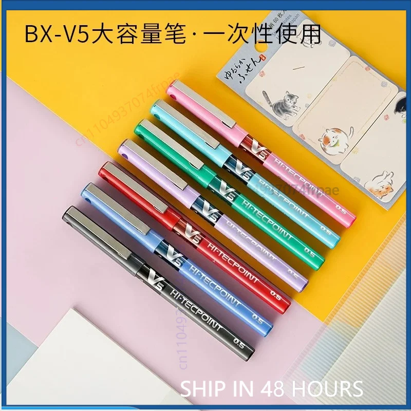 Pilot Pen V5 - สำหรับปากกาโรลเลอร์บอลหมึกเหลว PILOT BXC-V5/V7 รุ่นอัปเกรด V5 V7