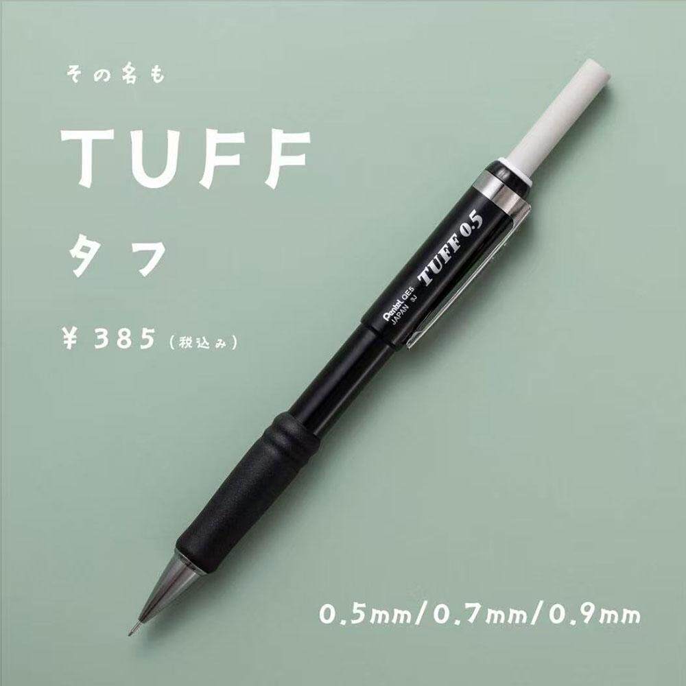 Pentel Pen Energel - ดินสอกดเพนเทล XQE5 (ญี่ปุ่น) - ด้ามจับป้องกันความเมื่อยล้า ปลายยางลบแบบยาวพิเศษ