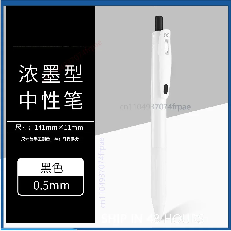 ปากกาเจลหมึก Sarasa Bold ของ Z - Zebra Pen Sarasa บทวิจารณ์และราคา