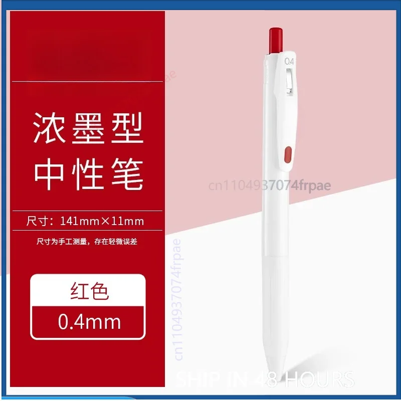 ปากกาเจลหมึก Sarasa Bold ของ Z - Zebra Pen Sarasa บทวิจารณ์และราคา
