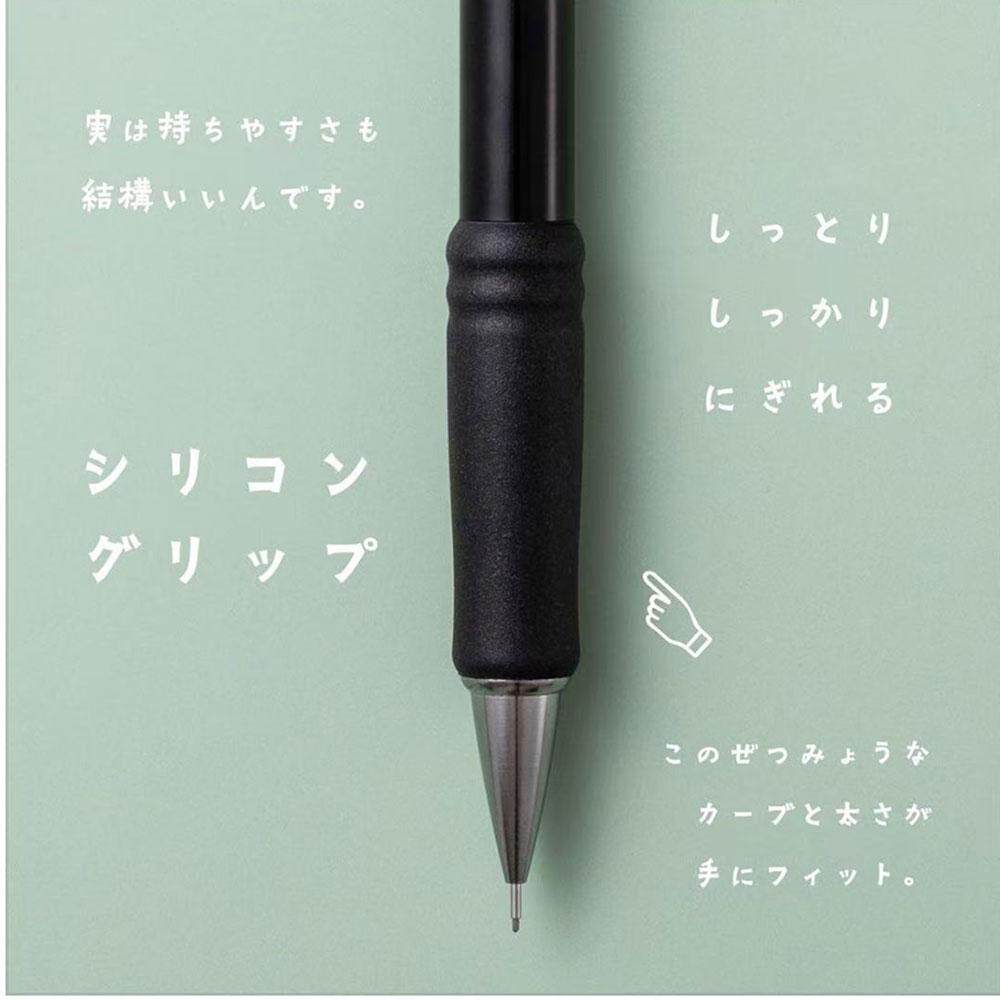ดินสอกดเพนเทล XQE5 (ญี่ปุ่น) - - Pentel Pen Energel บทวิจารณ์และราคา