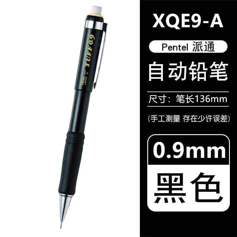 ดินสอกดเพนเทล XQE5 (ญี่ปุ่น) - - Pentel Pen Energel บทวิจารณ์และราคา